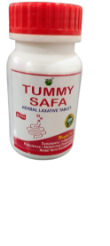 Tummy Safa – Herbal Laxative Tablets: