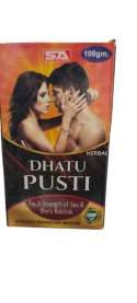 SA Herbal Dhatupusti – For Strength & Dhatu Rakshak (100gm)